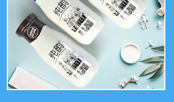 ɽ�|���M������޹�˾ţ�̮���_16