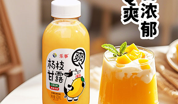 �V���w����ʳƷ���޹�˾-��֦��¶_05