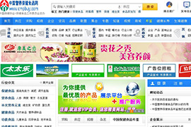 ʳƷ�ИI(y��)�W(w��ng)ַ��ȫ-�I(y��ng)�B(y��ng)����ʳƷ�W(w��ng)