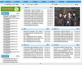 ʳƷ�ИI(y��)�W(w��ng)ַ��ȫ-��ꖿhʳƷˎƷ�O(ji��n)��������