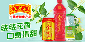 �����᠖ɭ�ƘI(y��)���޹�˾