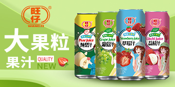 ɽ�|����ʳƷ���F(tu��n)--���д�����I(y��)��