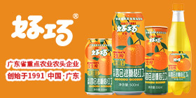 �V�|�ؑc�ĕ�(hu��)ɳ�ǽۿƼ����޹�˾