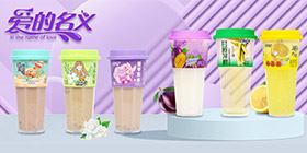 �V�|�۵����xƷ���\(y��n)�I(y��ng)���޹�˾ 