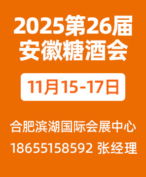 2025��26�ð����Ǿƕ�(hu��)